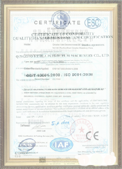 子长手绘地图设计稿示例
