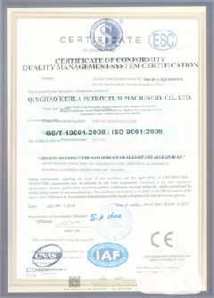 子长智慧导览界面示例